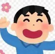 yuzu5221の画像