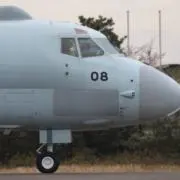マチャピー航空の画像