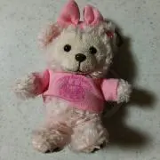 たら