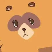りゅ