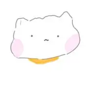 雄也大好きの画像