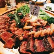 だいまー