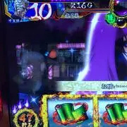 マイジャゴ