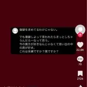 したのこのこのこしたんたん