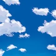 Mii