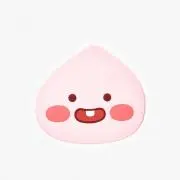 유
