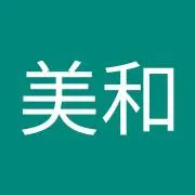 mwmwの画像