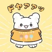 あさみの画像