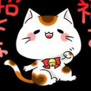 さなの画像