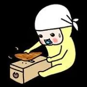 TSURUMI  発送   深夜予定の画像
