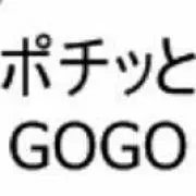 GO_GO