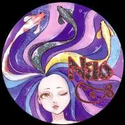Nao
