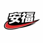 安福の画像