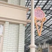 すいの画像