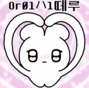 ppの画像