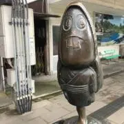 けんすけ