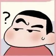ハクヨウの画像
