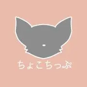 ちょこちっぷの画像