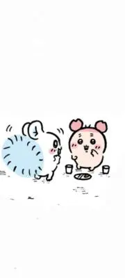 ナツシオン