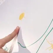 ゆい