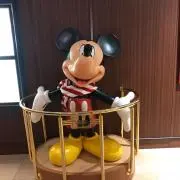 いてざ