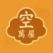萬屋 空の画像