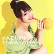 ヒエ