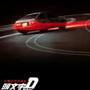 Shortの画像