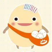 くんたま