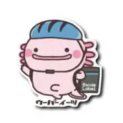 うーぱーるーぱー