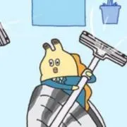 せーの画像
