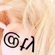 全て処分★早い者勝ち△プロフィールミテネの画像
