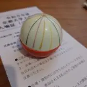 こまちっくす