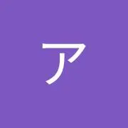 あきたろう