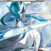 ポケカマン