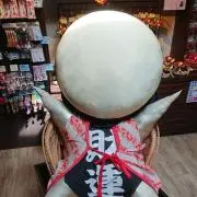 キャロライナリーパー