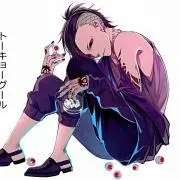 エイト