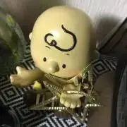 い