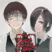 まげまさと