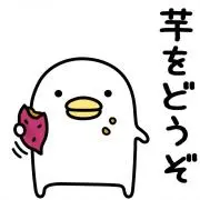 どんた3の画像