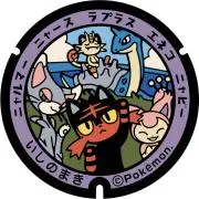 あべの画像