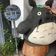 ジャイ子