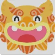 shoyan2511の画像