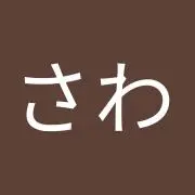 ぱん