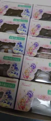 あい