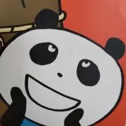いまるの画像