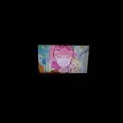 はひふへほの画像