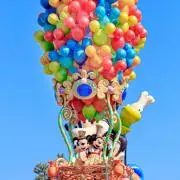 たーいよーう！の画像