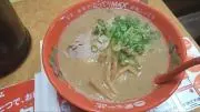 greenの画像