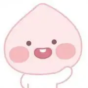 うめ